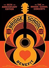 [수입] Bridge School Concert 25th Anniversary Edition (3disc Deluxe Edition)