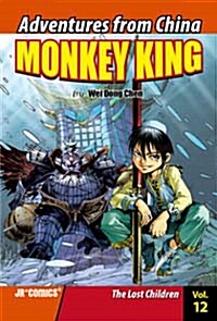 Monkey King, Volume 12: The Lost Children (Paperback)