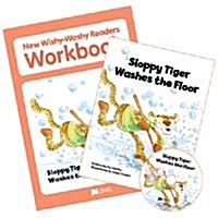 [중고] Sloppy Tiger Washes the Floor (WB Set)