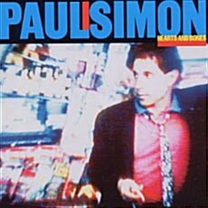 [수입] Paul Simon - Hearts And Bones [Expanded & Remastered]