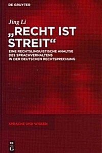 Recht ist Streit (Hardcover)