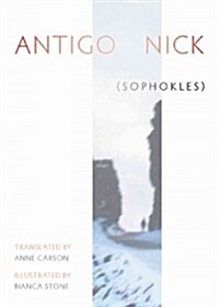 Antigonick (Hardcover)