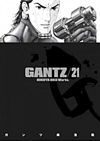 Gantz, Volume 21 (Paperback)