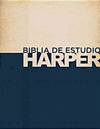 Biblia de Estudio Harper-Rvr 1960 (Hardcover)