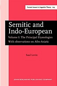 Semitic and Indo-European (Hardcover)