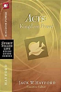 Acts: Kingdom Power (Paperback)