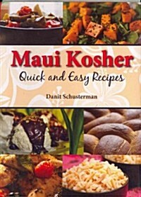 Maui Kosher (Paperback, Spiral)