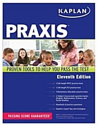 [중고] Praxis: Book + Online (Paperback, 11)
