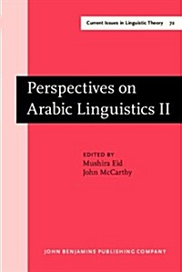 Perspectives on Arabic Linguistics (Hardcover)