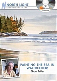 Painting the Sea in Watercolor (DVD)