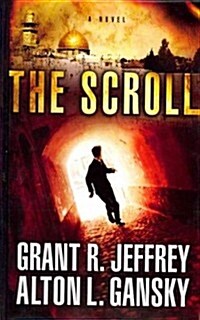 The Scroll (Hardcover)