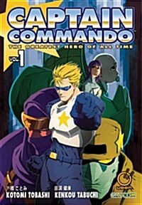 Captain Commando Volume 1 (Paperback)