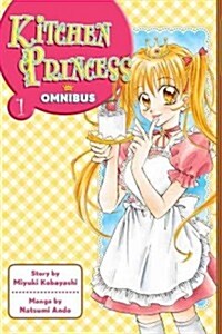 Kitchen Princess Omnibus, Volume 1 (Paperback)