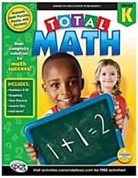 Total Math, Grade K (Paperback, CSM)