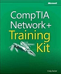 Comptia Network+ Training Kit (Exam N10-005) (Paperback)