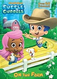 Bubble Guppies: On the Farm (Paperback)
