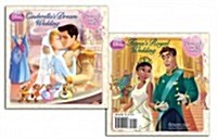 Cinderellas Dream Wedding/Tianas Royal Wedding (Paperback)