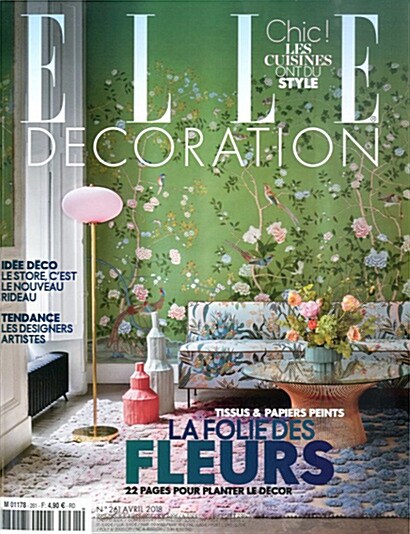 Elle Decoration (월간 프랑스판): 2018년 04월호