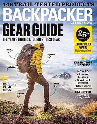 Backpacker (월간 미국판): 2018년 04월호