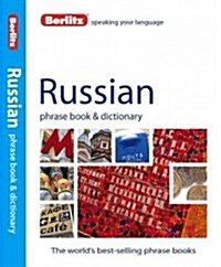 Berlitz Phrase Book & Dictionary Russian (Paperback, 4 Revised edition)