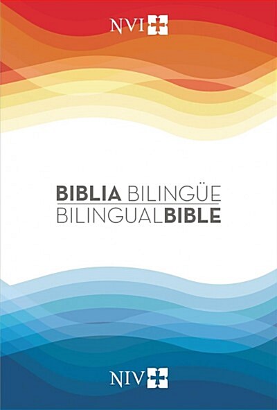 Nvi/NIV Biblia Biling�e, R�stica (Paperback)