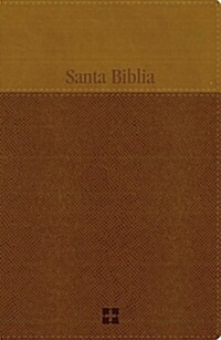 Santa Biblia Nvi, Letra Grande, Leathersoft (Leather)