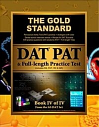 Gold Standard Dat Pat (Paperback)