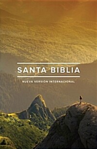 NVI Biblia Edici? Ministerial, Tapa R?tica (Paperback)