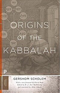 Origins of the Kabbalah (Paperback)