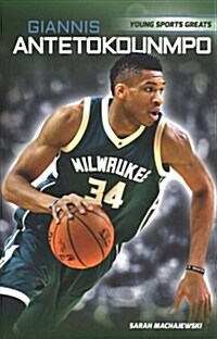 Giannis Antetokounmpo (Paperback)