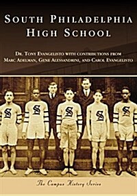 South Philadelphia High School (Paperback)