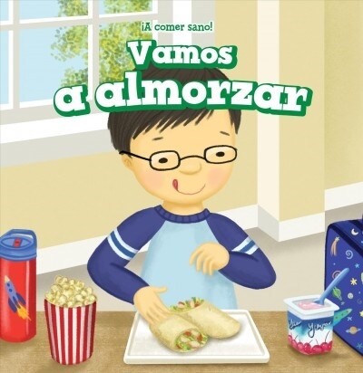 Vamos a Almorzar (Lets Have Lunch) (Paperback)