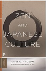 Zen and Japanese Culture (Paperback)