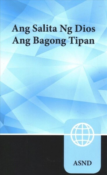 Tagalog New Testament, Paperback (Paperback)