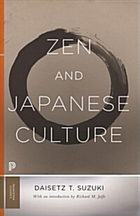 Zen and Japanese Culture (Paperback)
