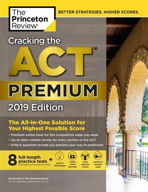 [중고] Cracking the ACT Premium Edition with 8 Practice Tests, 2019: 8 Practice Tests + Content Review + Strategies (Paperback)