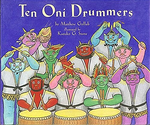Ten Oni Drummers (Hardcover, 2)