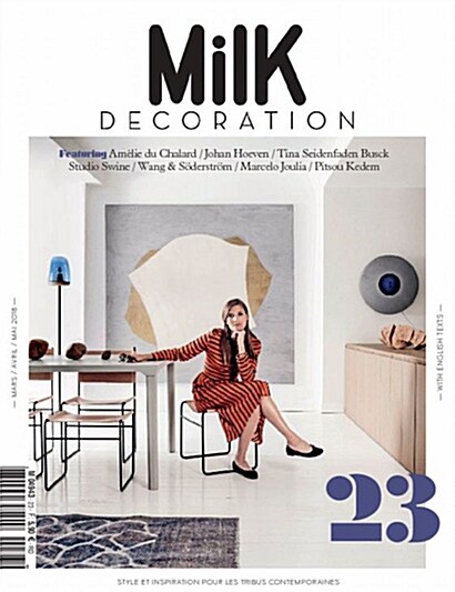Milk Decoration (계간 프랑스판): 2018년 No.23