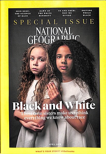 National Geographic (월간 미국판): 2018년 04월호