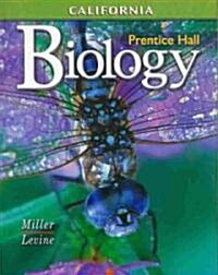 Biology (Hardcover, Student)