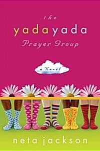 The Yada Yada Prayer Group (Paperback)