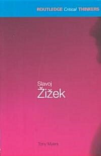 Slavoj Zizek (Paperback)