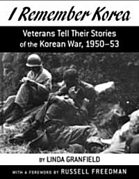 [중고] I Remember Korea (Hardcover)