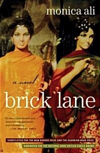 Brick Lane (Paperback, Reprint)