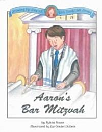 [중고] Aarons Bar Mitzvah (Hardcover)