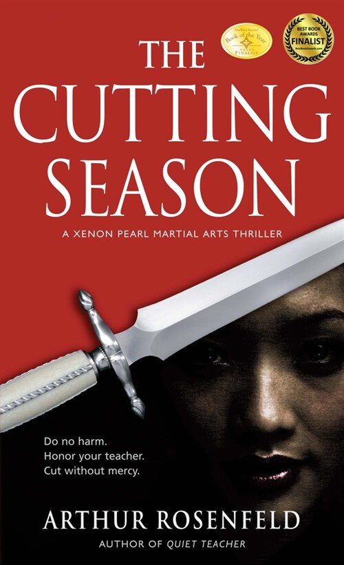 The Cutting Season (Paperback)