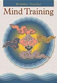Mind Training (Paperback)