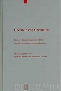 Creator Est Creatura (Hardcover)