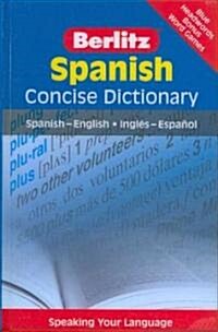 [중고] Berlitz Language: Spanish Concise Dictionary : Spanish-English : Inglaes-Espaanol (Paperback)
