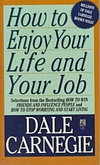 [중고] How to Enjoy Your Life and Your Job (Mass Market Paperback)